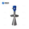 Buy cheap High Temperature Intelligent Radar Level Meter Solid Dust Bracket from wholesalers