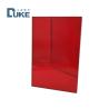Buy cheap Aquarium Day Night PMMA Red Mirror Acrylic Sheet Light Transmittance 92% from wholesalers