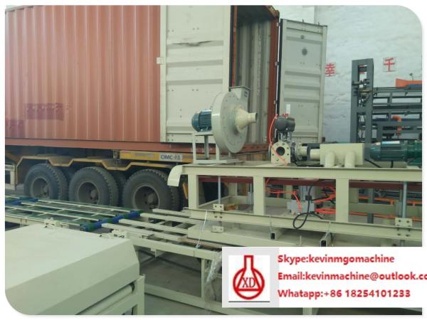 Buy cheap Greenhouse Heat Preservation Building Straw Board Machine Full Automatic from wholesalers