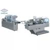 Buy cheap medial dressing products food pack sauce candy jam blister packing machine from wholesalers