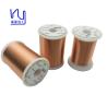 Buy cheap 2UEW 155 0.02mm Super Thin Magnetic Copper Wire Enameled Wire For Winding from wholesalers