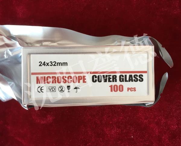 Buy cheap Disposable Microscope Slide Cover Glass For Laboratory Educational Instrument from wholesalers