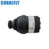 Buy cheap CORALFLY Lube Oil Filter LF17356 P557356 fit for Ford Foton Hangcha from wholesalers