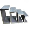 Buy cheap 1.5 Mm - 3.0 mm Galvanized Steel Profile Q355 C Channel Steel Beam from wholesalers