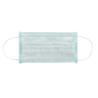 Buy cheap custom logo face mask pediatric mask Disposable Face Mask medical suppliers from wholesalers