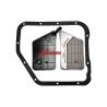 Buy cheap GM ATF Filter TH200-4R TH325 TH325-4L 8632095 8632630 8632996 from wholesalers
