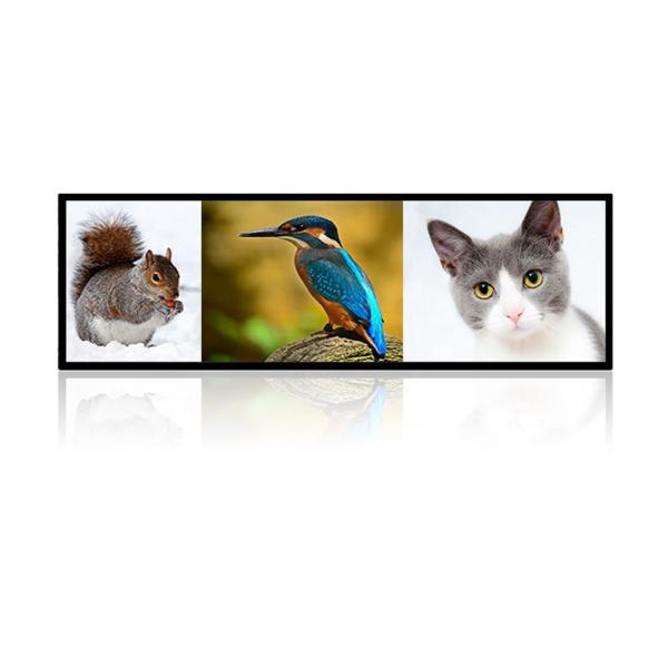 Buy cheap 23.1" 1920x158 Ultra Wide Stretched Displays from wholesalers
