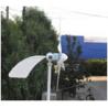 Buy cheap 600W residential wind turbine for sale from wholesalers