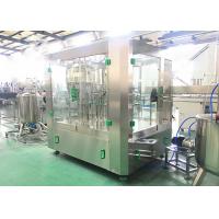 Buy cheap 3.1KW Stainless Steel 3 In 1 Monoblock Milk Bottling Plant product