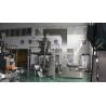 Buy cheap Coffee Beans Bag Powder Filling Line Low Noise 1430 × 1200 × 2700mm Size from wholesalers