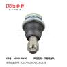 Buy cheap NISSAN 40160-2S601 Lower Ball Joint from wholesalers