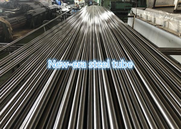 Buy cheap 40Cr 41Cr4 5140 Seamless Cold Drawn Steel Tube For Automotive Industry from wholesalers