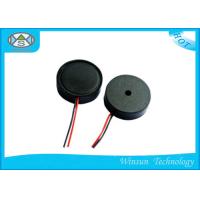 Buy cheap D14XH4.0mm 80dB 1~25v High Decibel Home Security Alarm Piezo Buzzer Wide Voltage product