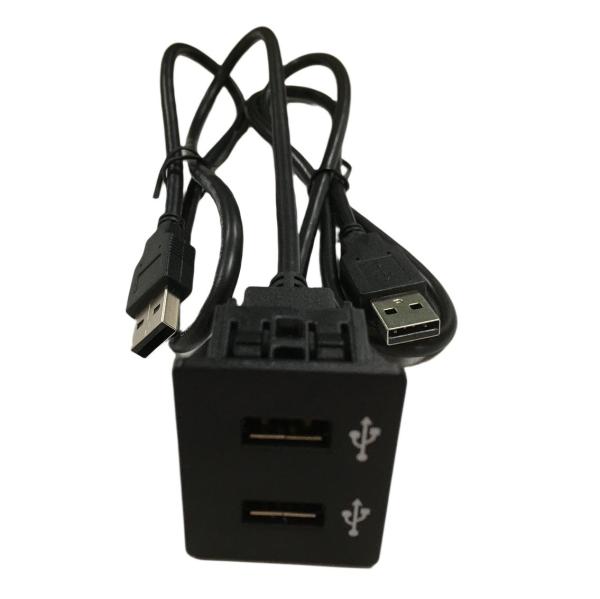 Buy cheap Car USB Charger Cable Wire Harnesses Customized For Mitsubishi Dash Mount from wholesalers
