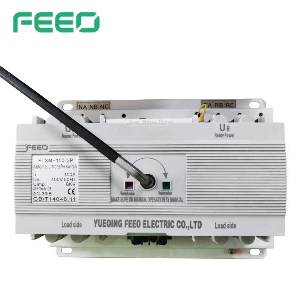 Buy cheap MCCB Moulded Case ATS Transfer Switch 125A 3P 4P 400V from wholesalers