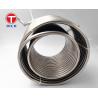 Buy cheap 40L 9.52X0.6 Mm 304 Stainless Steel Coil For Beer Wort Chiller Cooling Coil Diameter Tube Coiling from wholesalers