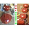 Buy cheap Seawater tank, air pipe head, sea water tank, breather cap, D80QT CB/T3594-94 from wholesalers