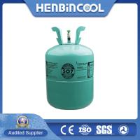 Buy cheap 11.3KG 99.99% Purity R507A Refrigerant Industrial Grade Disposable Cylinder product