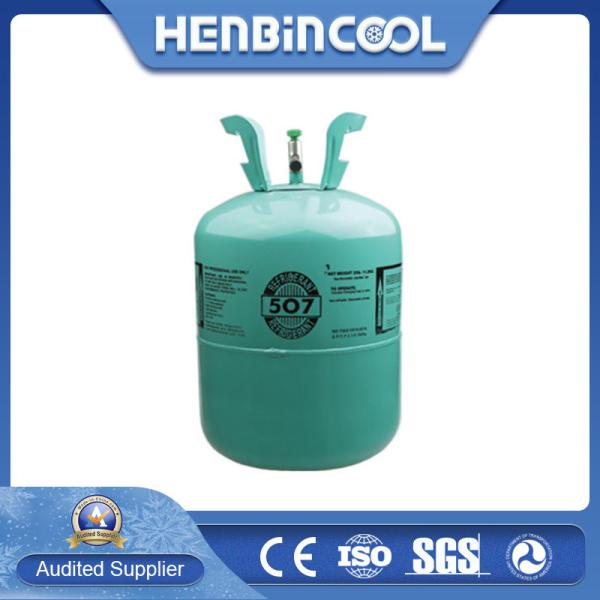 Buy cheap 11.3KG 99.99% Purity R507A Refrigerant Industrial Grade Disposable Cylinder from wholesalers