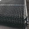 Buy cheap Plain Weave Carbon Woven Wire Screen Mesh Vibrating from wholesalers