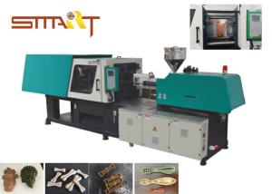 Buy cheap Stainless Steel Automatic Injection Moulding Machine Pet Chew Toy Production from wholesalers