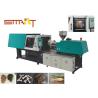 Buy cheap Stainless Steel Automatic Injection Moulding Machine Pet Chew Toy Production from wholesalers