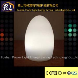 Wholesale Table Lamp Bars Decoration Glowing LED Egg Lamp from china suppliers
