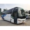 Buy cheap LHD Used Yutong 45 Seater Bus 2011 Year 100km/H Max Speed 162kw Motor Power from wholesalers
