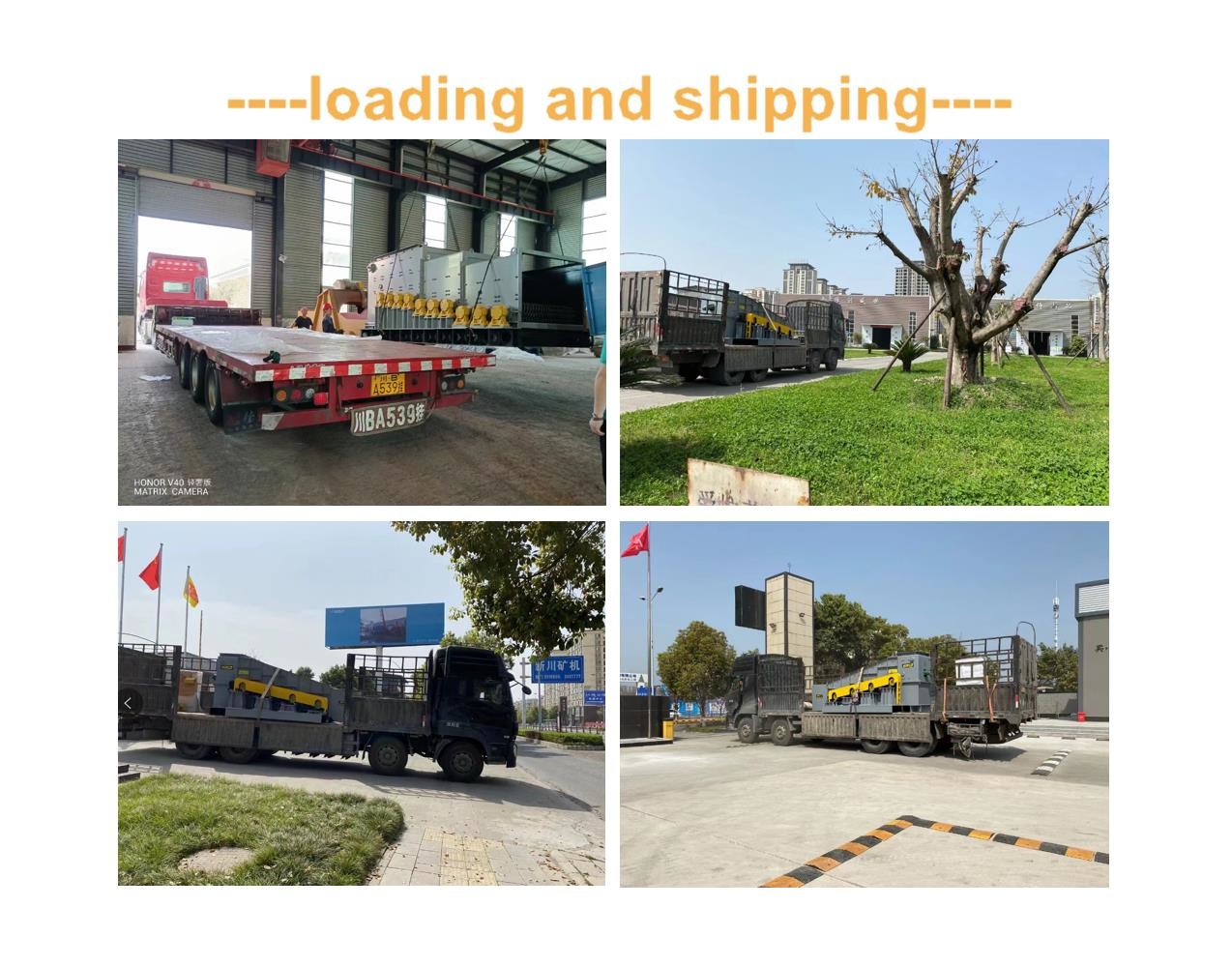 Debris Screening Roller Screening Machine With 168-490TPH Capacity
