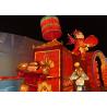 Buy cheap Real Size Character Fabric Chinese Lanterns For Outdoor Park In Red Color from wholesalers