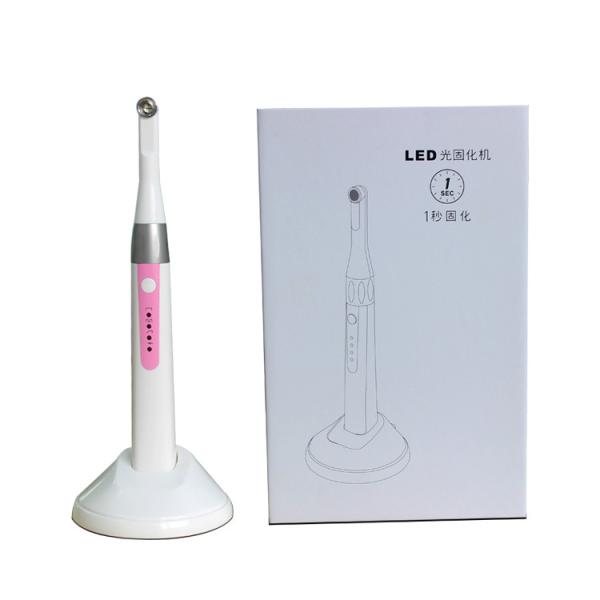 Buy cheap LY-C240E Wireless charging 10W 1 second portable dental light cure lamp from wholesalers