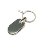 Elegance Metal Keychain Holder With Customized Logo