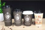 83/5000 Advertising cup, promotion cup, paper cup, paper bowl, double cup,