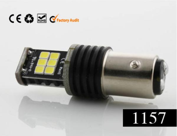 Buy cheap 3G15-1157FW-11W(BA15D) from wholesalers