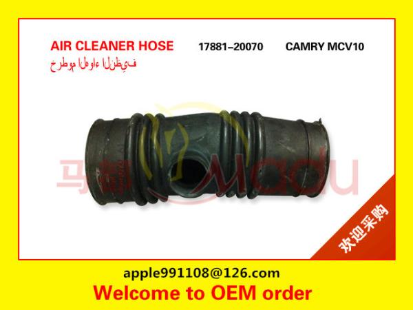 Buy cheap 17881-20070 Air Intake Tube Size Standard / Customized For Toyota CAMRY Car from wholesalers