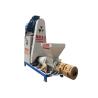 Buy cheap Continuous Coconut Bamboo Biomass Briquette Making Machine from wholesalers
