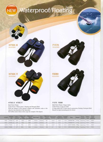 Buy cheap New Tactical binoculars from wholesalers