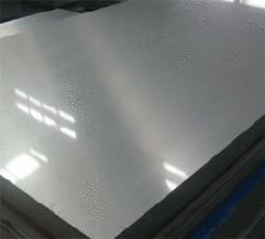 Buy cheap High Tensile Strength Rose Gold Stainless Steel Sheet 4 X 8 from wholesalers