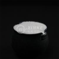 Buy cheap White Industrial Modified Sodium Disilicate In Large Quantities H3NaO5Si2 product
