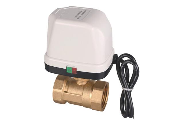 Buy cheap PN16 Auto Heating Ball Valve Mini Motorized Three Way Zone Valve For HVAC from wholesalers