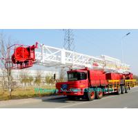 Buy cheap ZJ15/1350CZ Pile Drilling Machine well drilling truck f1500m Drilling Depth product