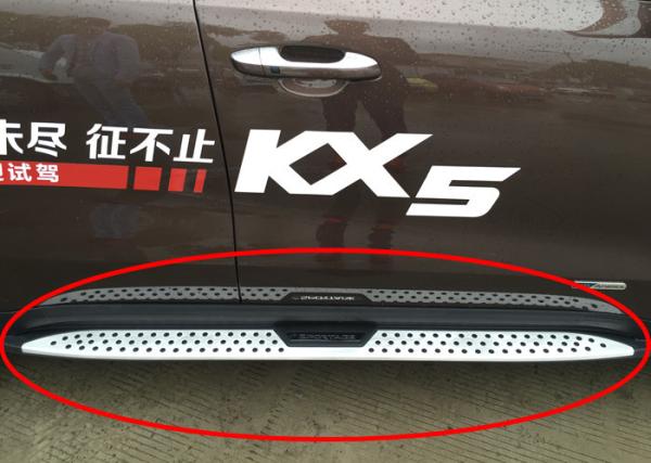 New KIA Sportage 2016 KX5 OE Style Side Step Sport and Vogue Style Running