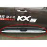 Buy cheap New KIA Sportage 2016 KX5 OE Style Side Step Sport and Vogue Style Running Boards from wholesalers
