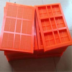 China Mineral Processing Polyurethane Screen Panels Screening Media on sale