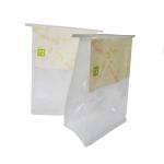 Buy cheap Disposable Flat Bottom Thin And Lightweight Paper Bag For Cake Packaging from wholesalers