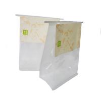 Buy cheap Disposable Flat Bottom Thin And Lightweight Paper Bag For Cake Packaging product