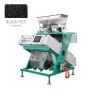 Buy cheap CCD Black 128 Channel Rice Coloe Sorter with narrow chute channel from wholesalers