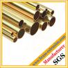 Buy cheap shinny brass copper round tube from wholesalers