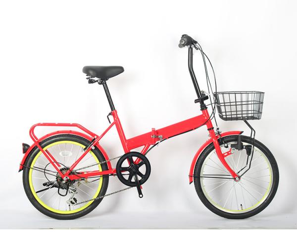 Buy cheap 20 Inch Folding Road Bike Variable Speed Bicycle OEM ODM from wholesalers