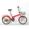 Buy cheap 20 Inch Folding Road Bike Variable Speed Bicycle OEM ODM from wholesalers